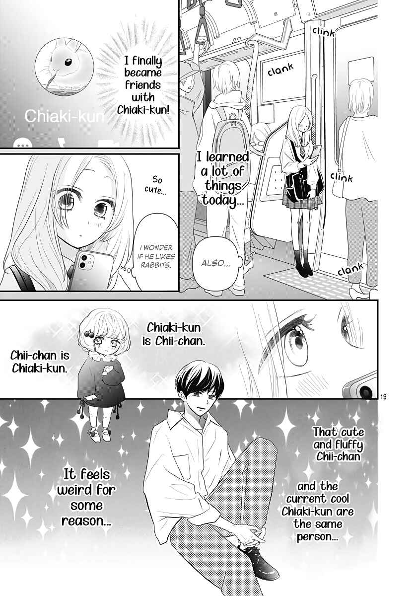 Page 20 Chapter 4 Koi no You na Mono Janaku