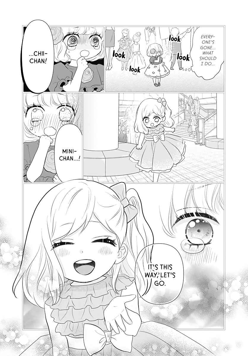 Page 33 Chapter 4 Koi no You na Mono Janaku