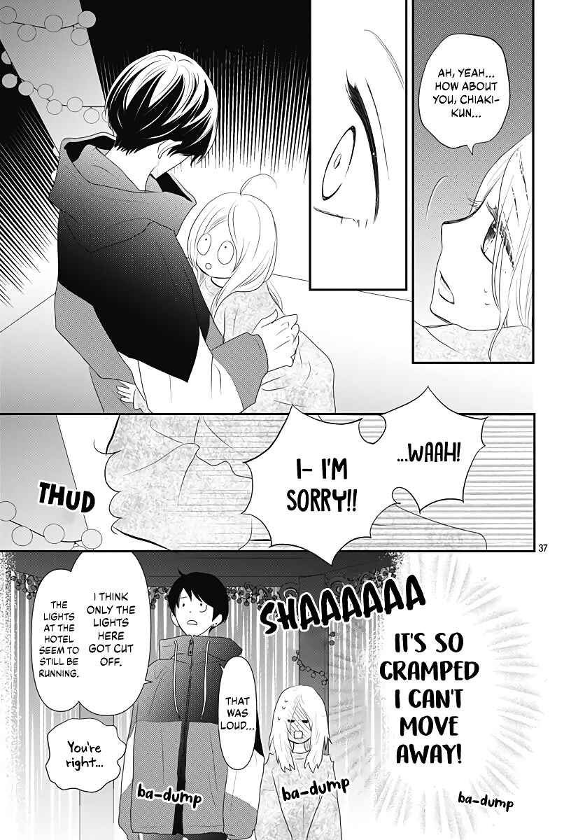 Page 38 Chapter 4 Koi no You na Mono Janaku