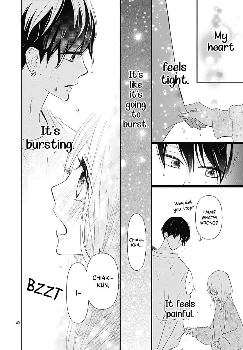 Page 41 Chapter 4 Koi no You na Mono Janaku
