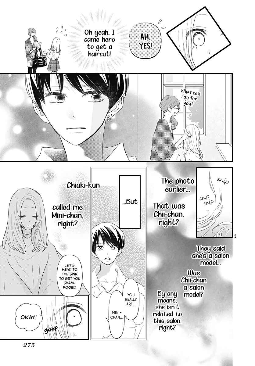 Page 5 Chapter 4 Koi no You na Mono Janaku