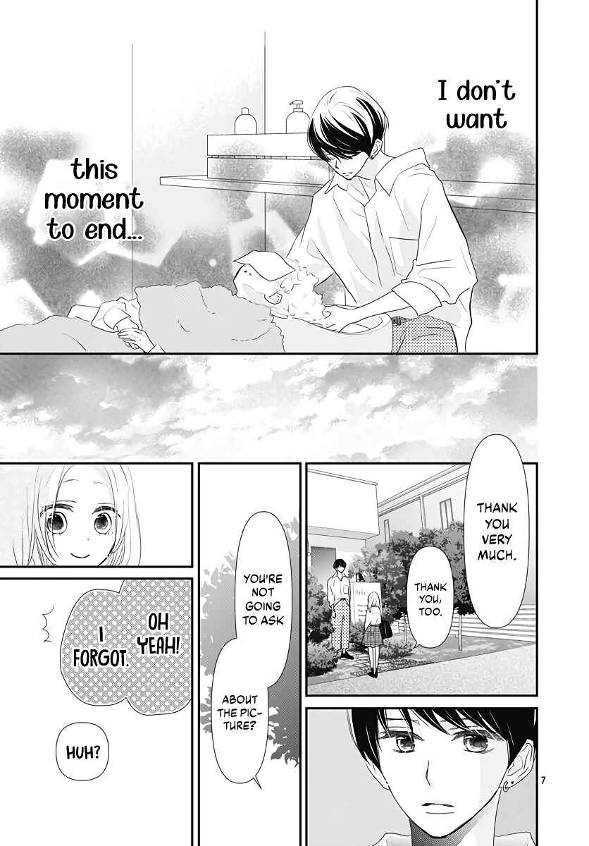 Page 8 Chapter 4 Koi no You na Mono Janaku