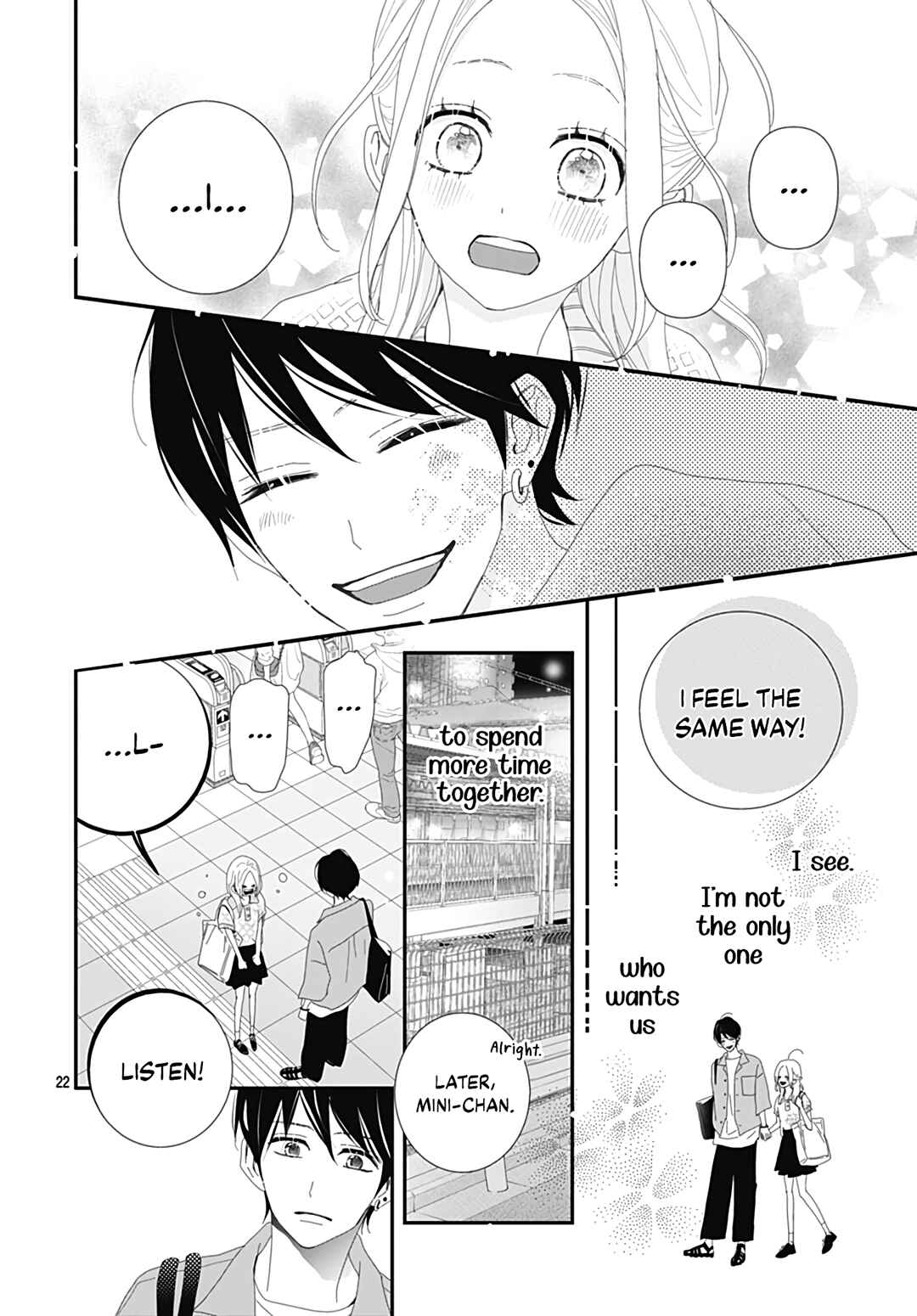Page 24 Chapter 27 Koi no You na Mono Janaku
