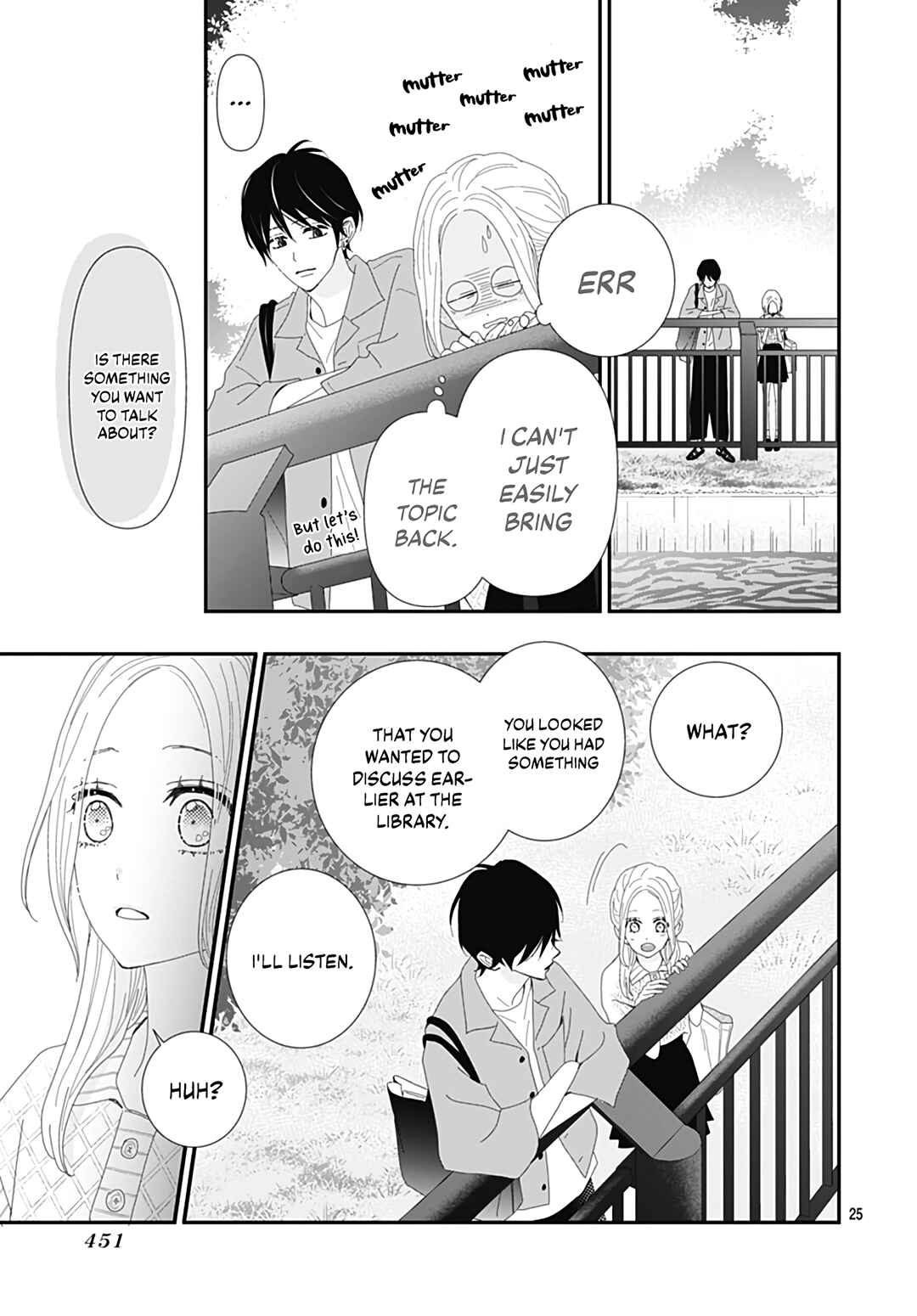Page 27 Chapter 27 Koi no You na Mono Janaku