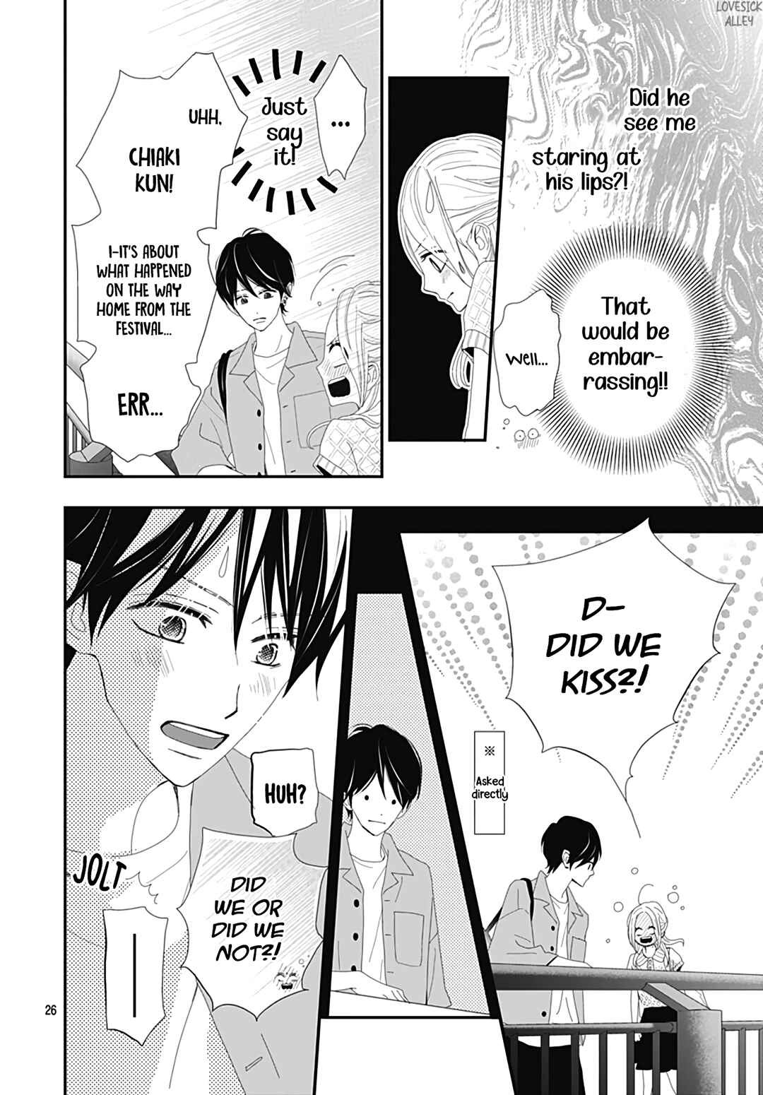 Page 28 Chapter 27 Koi no You na Mono Janaku