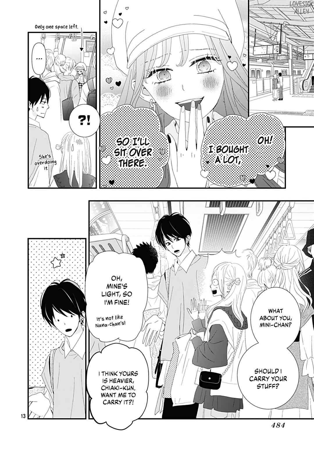 Page 15 Chapter 21 Koi no You na Mono Janaku