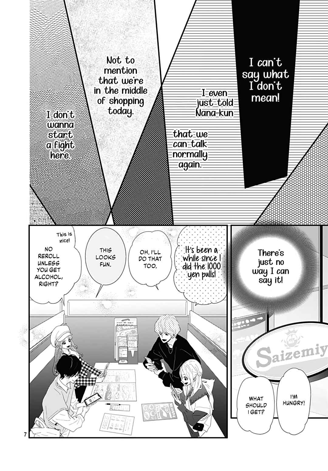 Page 9 Chapter 21 Koi no You na Mono Janaku