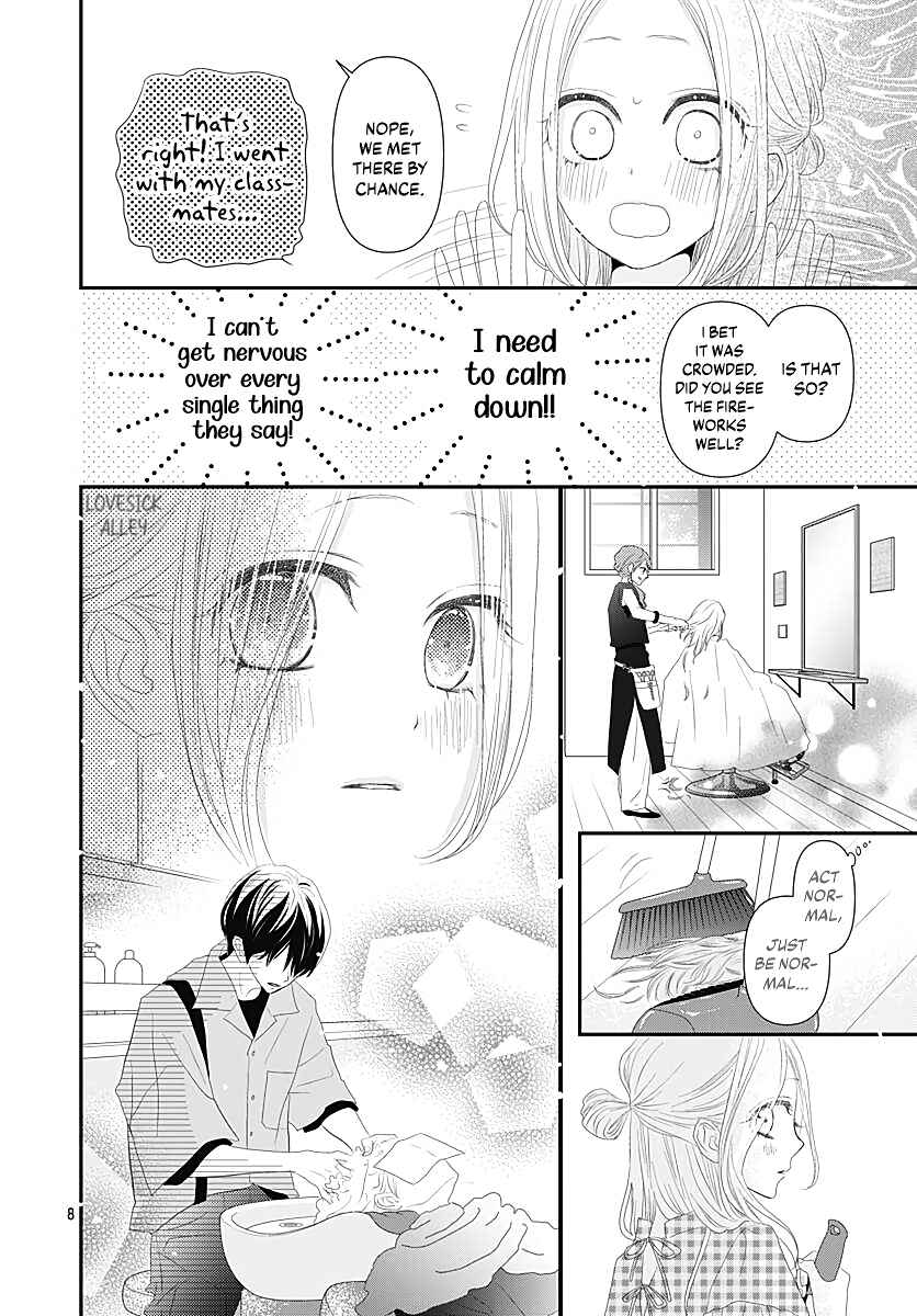 Page 10 Chapter 10 Koi no You na Mono Janaku