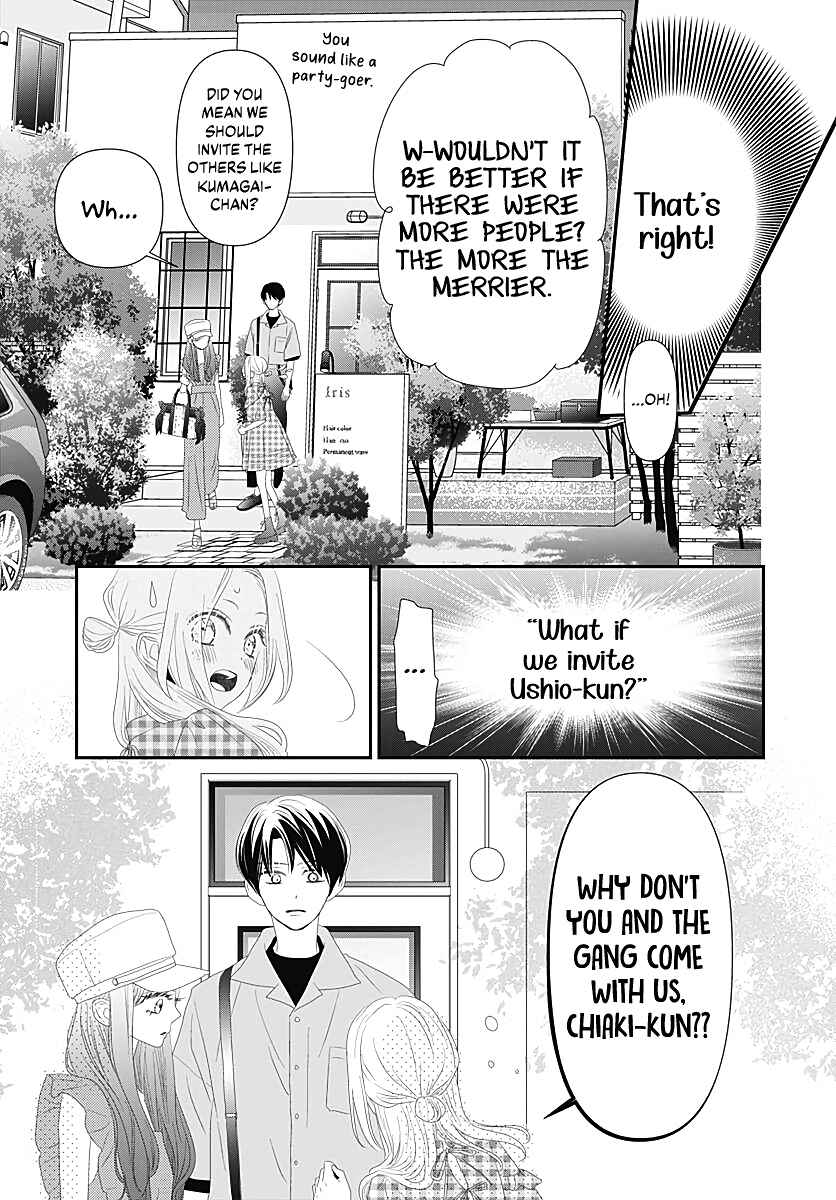 Page 19 Chapter 10 Koi no You na Mono Janaku