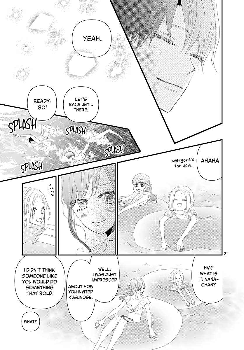 Page 23 Chapter 10 Koi no You na Mono Janaku