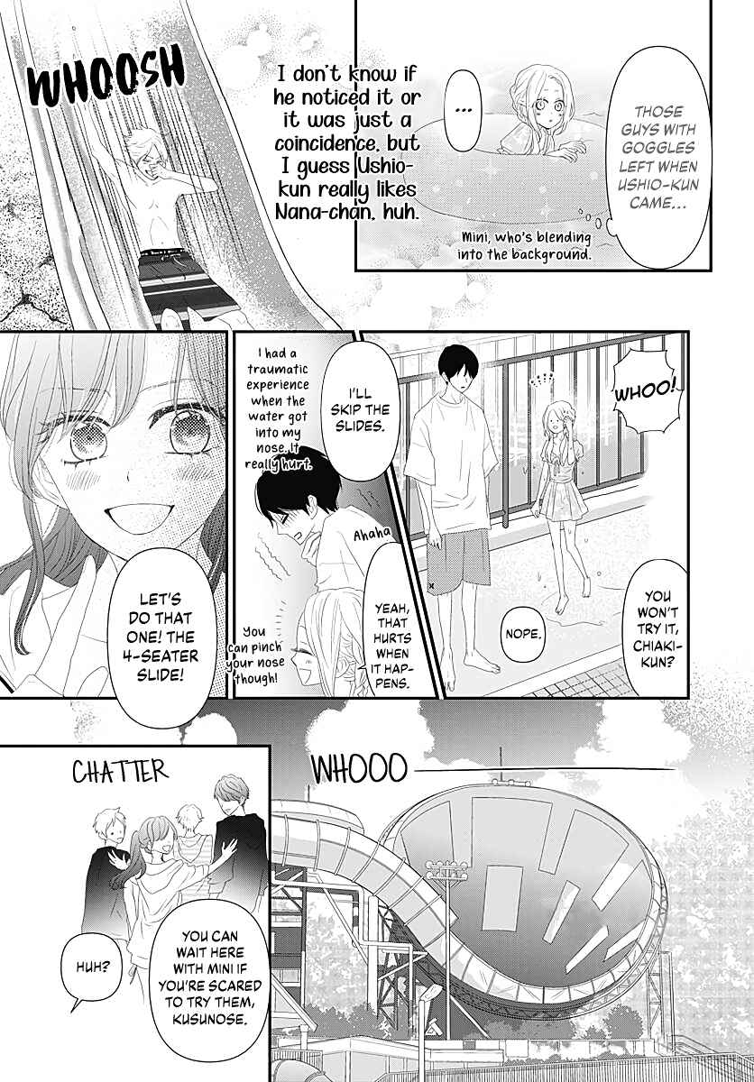 Page 31 Chapter 10 Koi no You na Mono Janaku