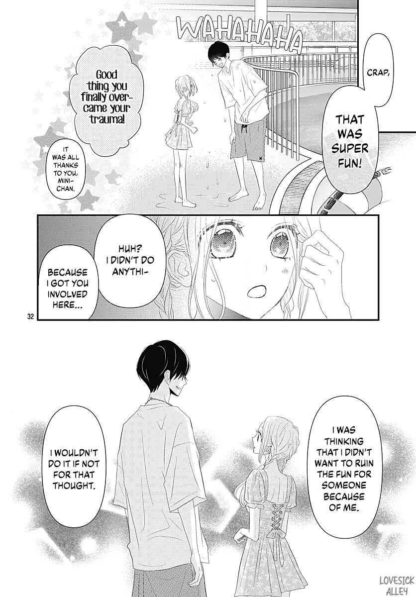 Page 34 Chapter 10 Koi no You na Mono Janaku
