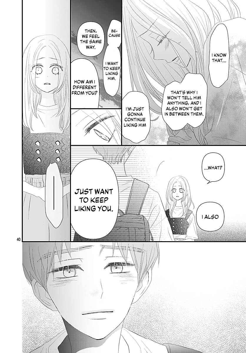 Page 42 Chapter 10 Koi no You na Mono Janaku