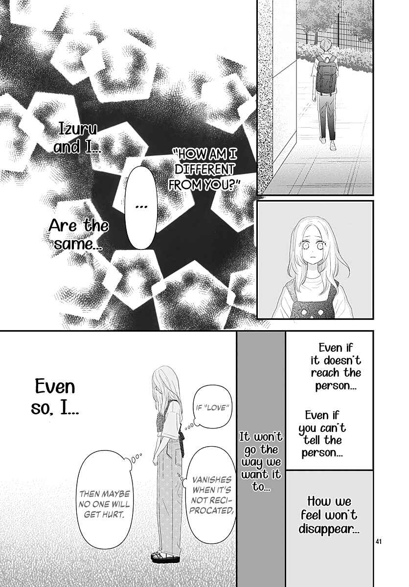 Page 43 Chapter 10 Koi no You na Mono Janaku