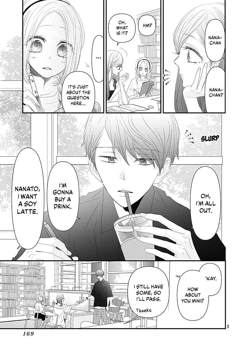 Page 5 Chapter 10 Koi no You na Mono Janaku