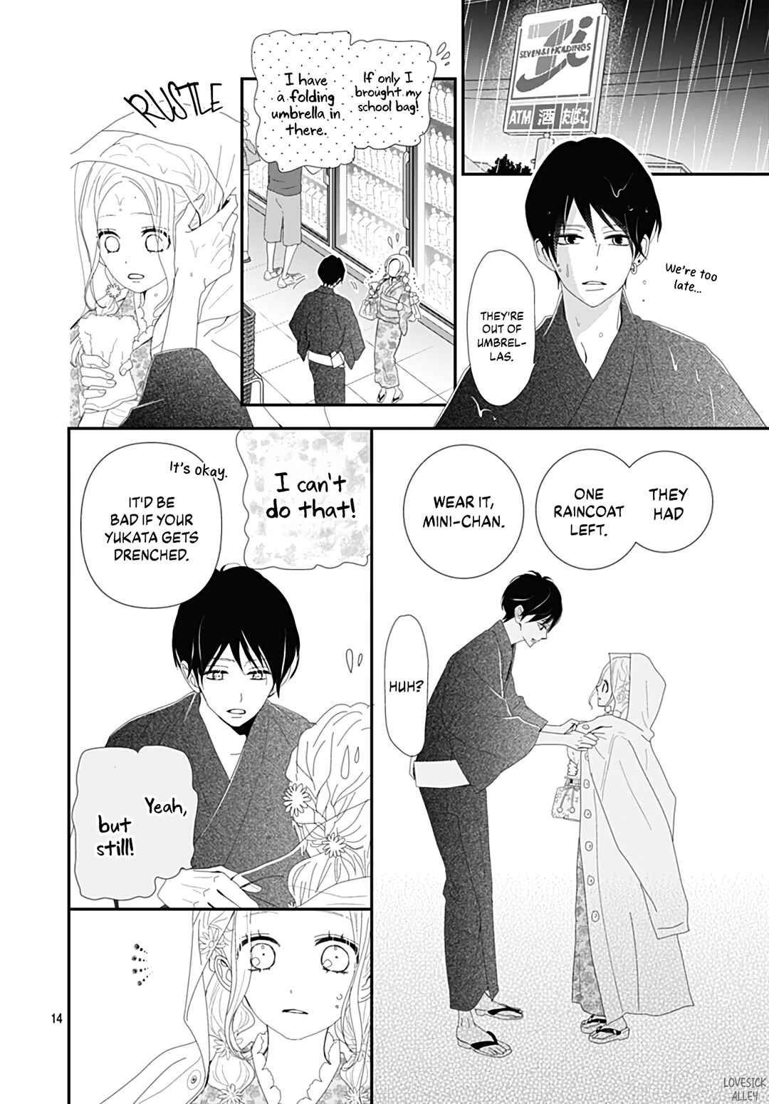 Page 16 Chapter 26 Koi no You na Mono Janaku