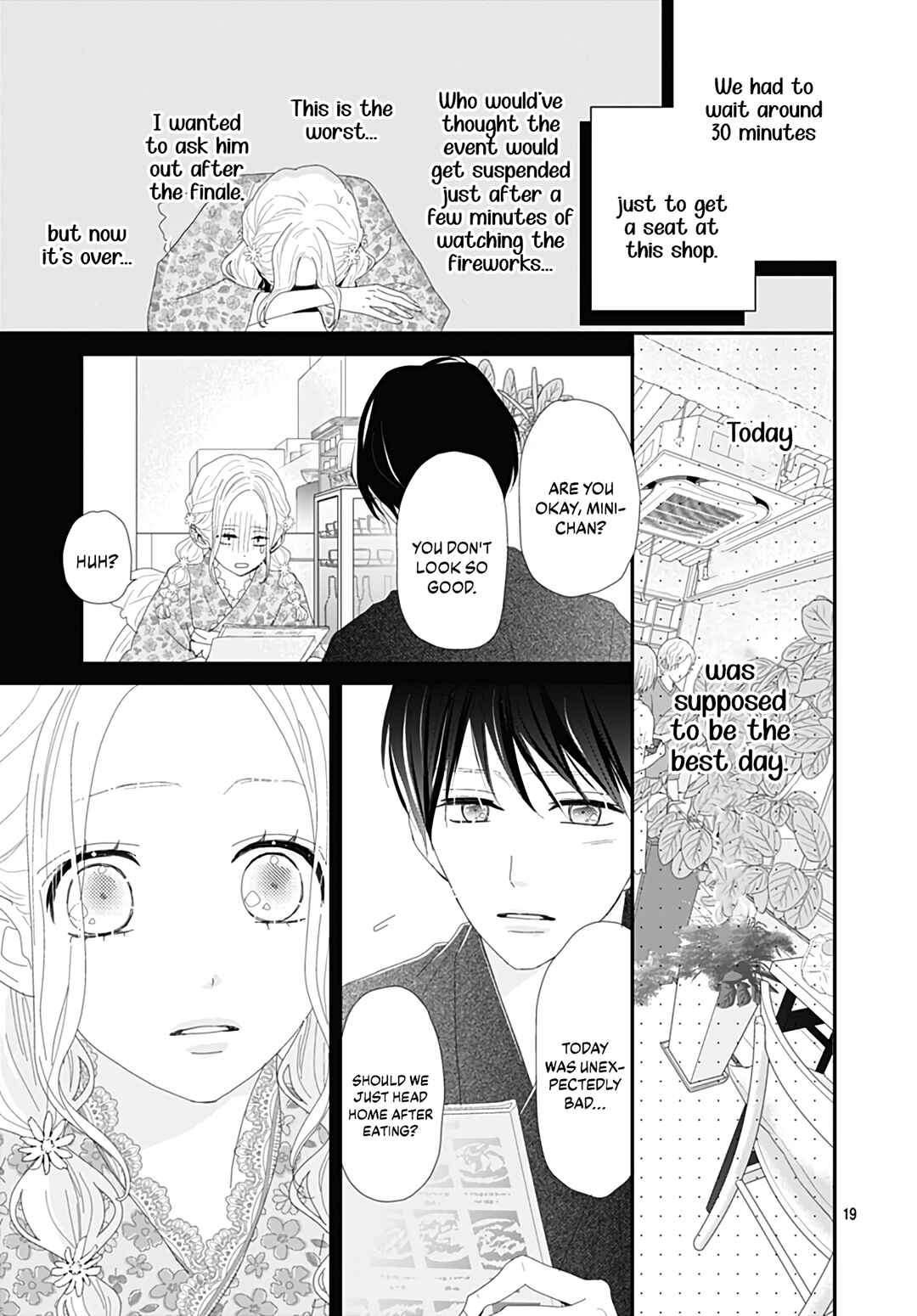 Page 21 Chapter 26 Koi no You na Mono Janaku