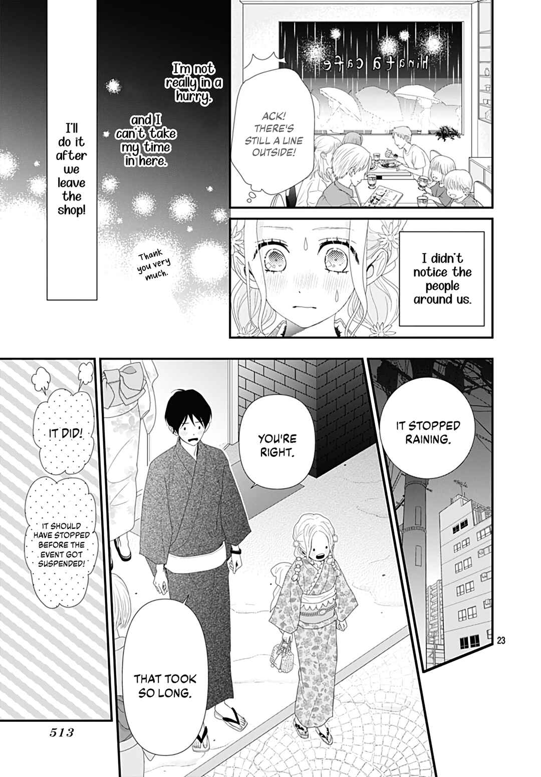 Page 25 Chapter 26 Koi no You na Mono Janaku
