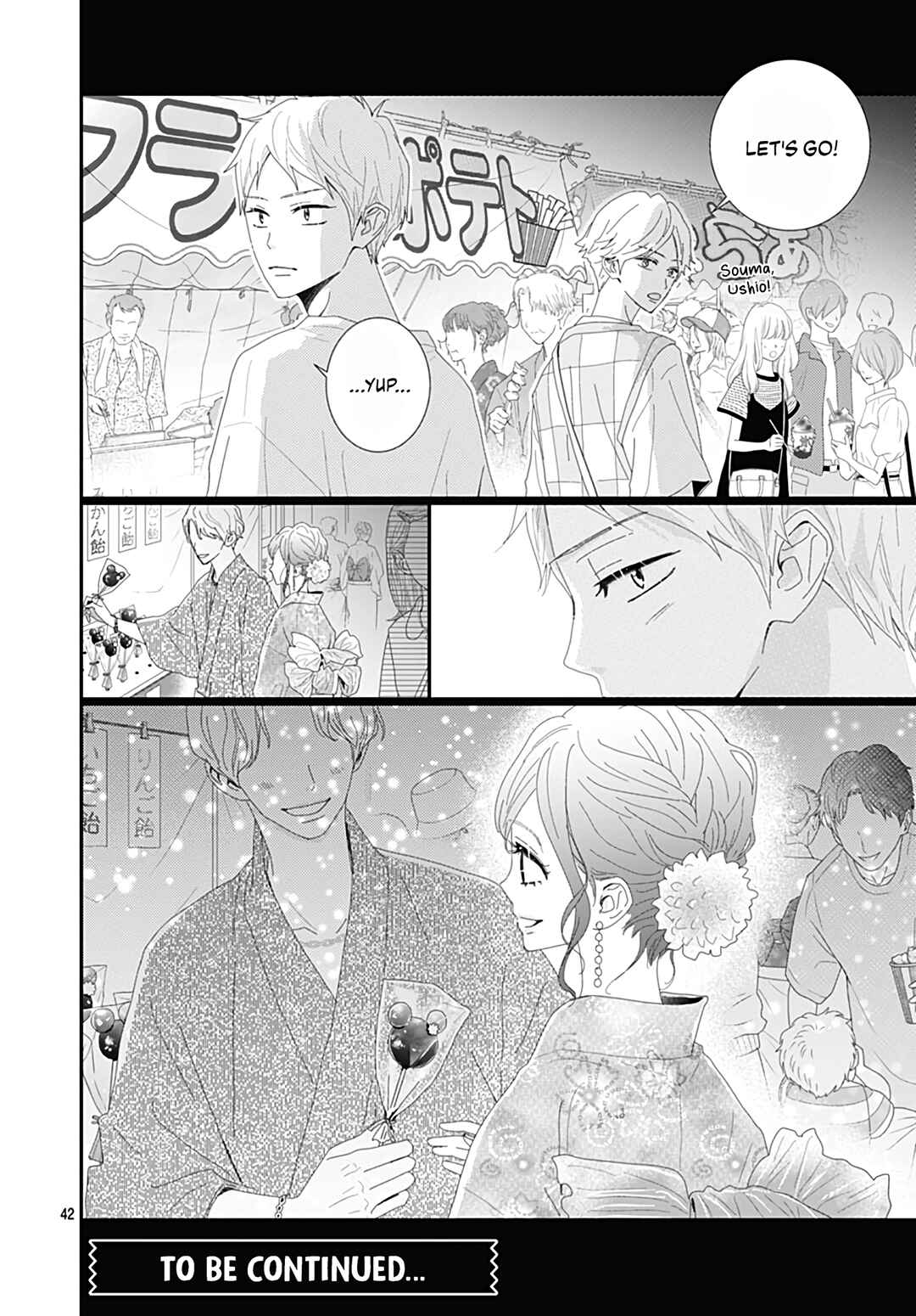 Page 44 Chapter 26 Koi no You na Mono Janaku