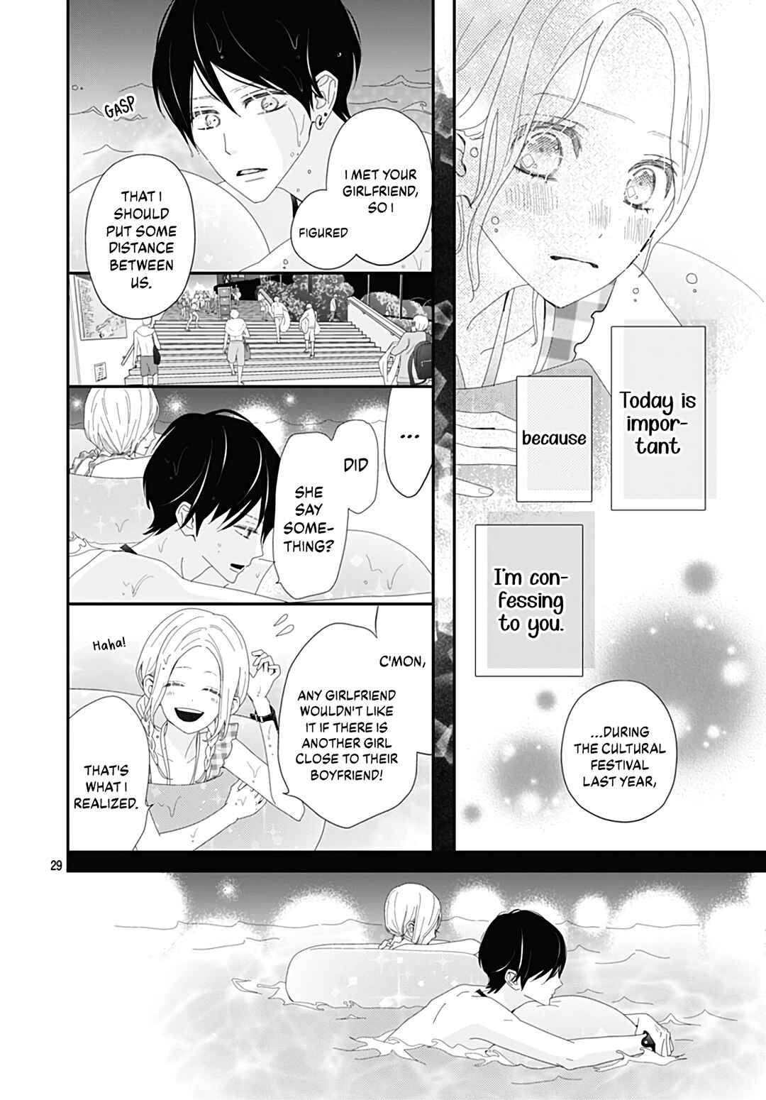 Page 30 Chapter 25 Koi no You na Mono Janaku