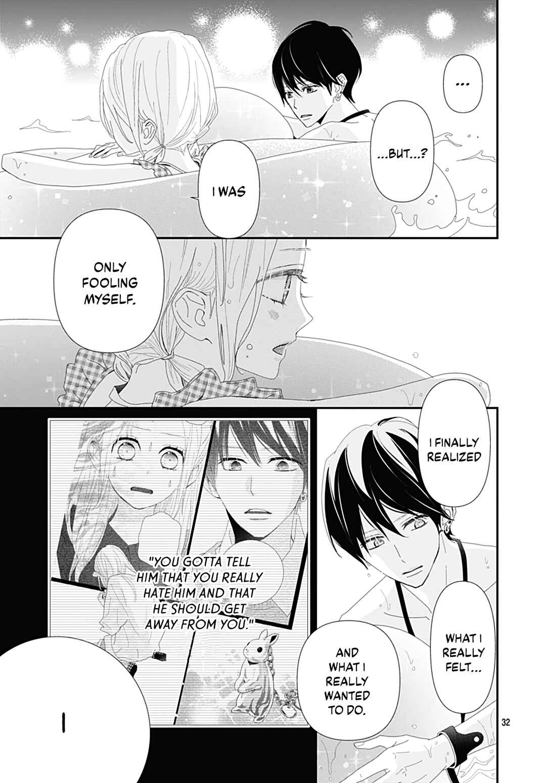 Page 33 Chapter 25 Koi no You na Mono Janaku