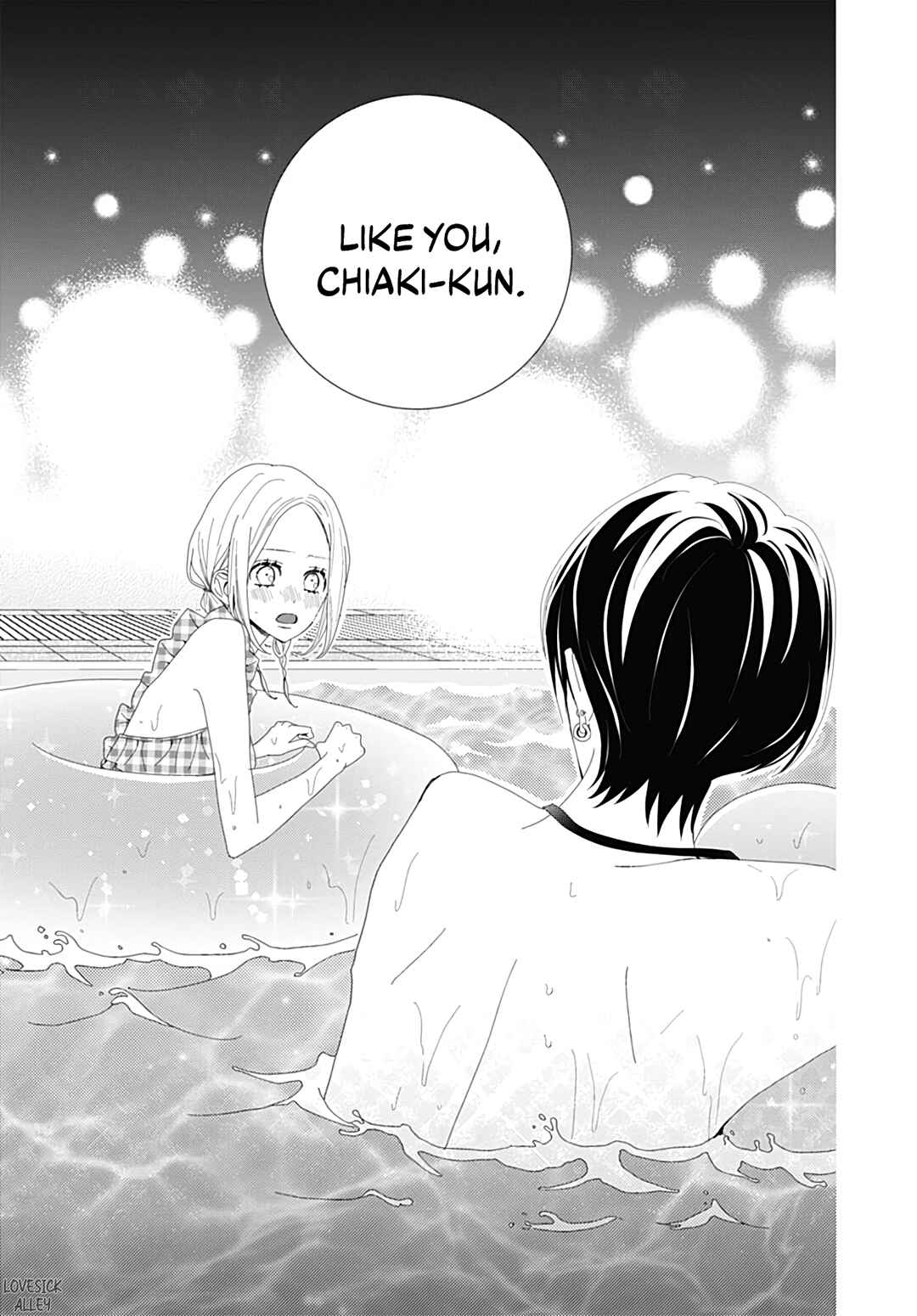 Page 35 Chapter 25 Koi no You na Mono Janaku