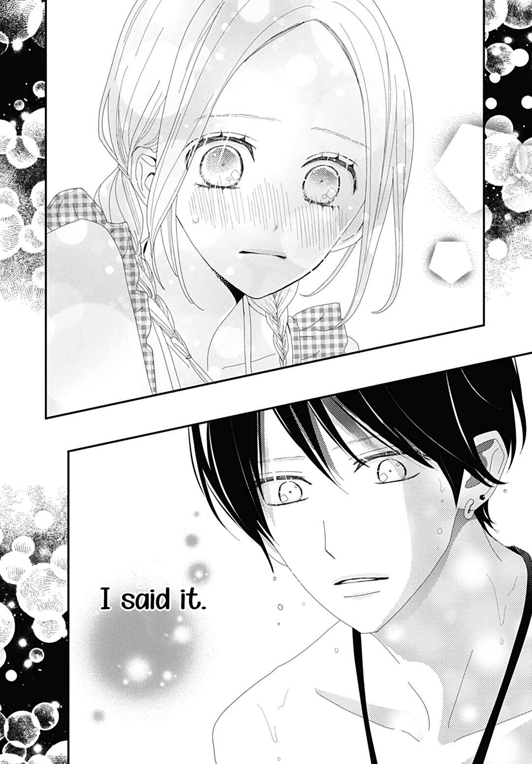 Page 36 Chapter 25 Koi no You na Mono Janaku