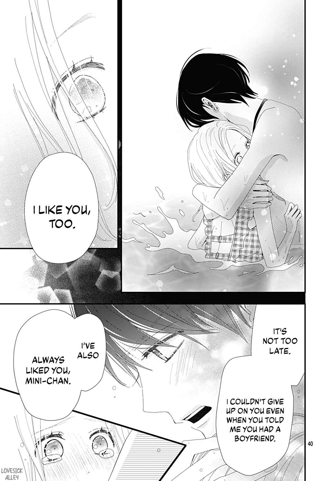 Page 41 Chapter 25 Koi no You na Mono Janaku