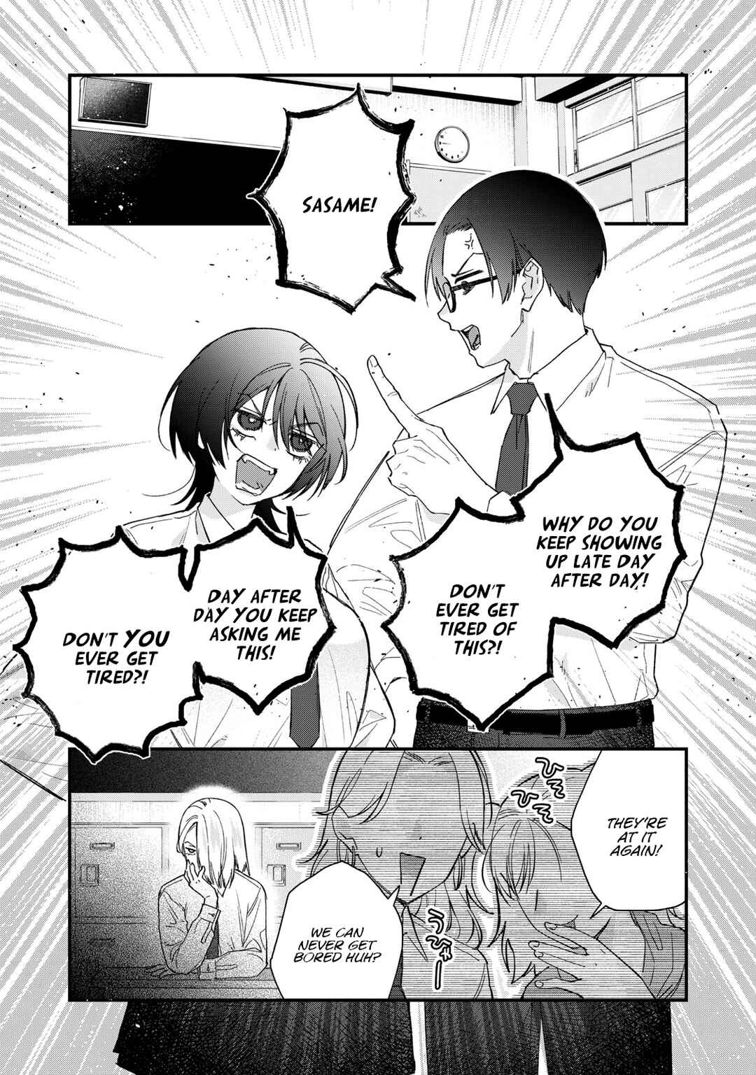 Page 1 Chapter 3 Hitokuchi Choudai