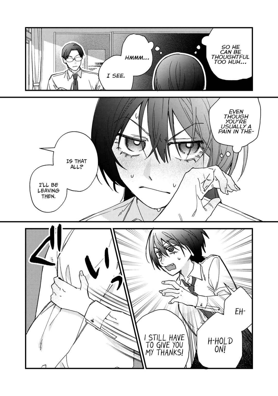 Page 14 Chapter 3 Hitokuchi Choudai