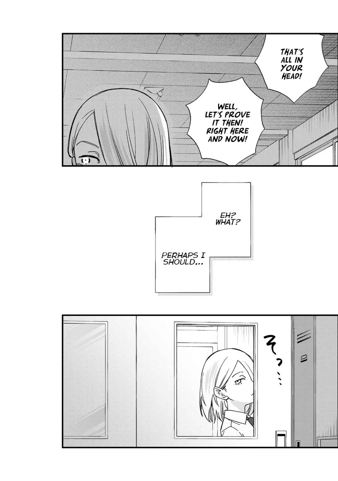 Page 20 Chapter 3 Hitokuchi Choudai