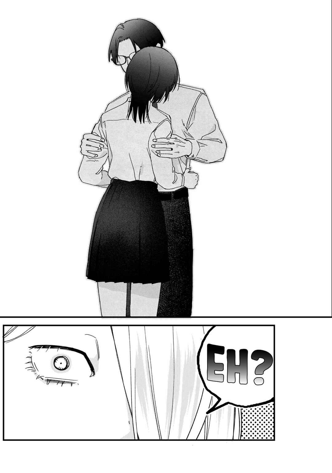 Page 21 Chapter 3 Hitokuchi Choudai