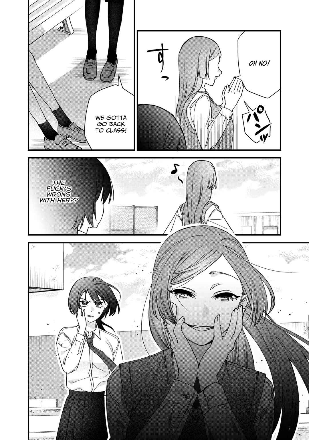 Page 16 Chapter 5 Hitokuchi Choudai