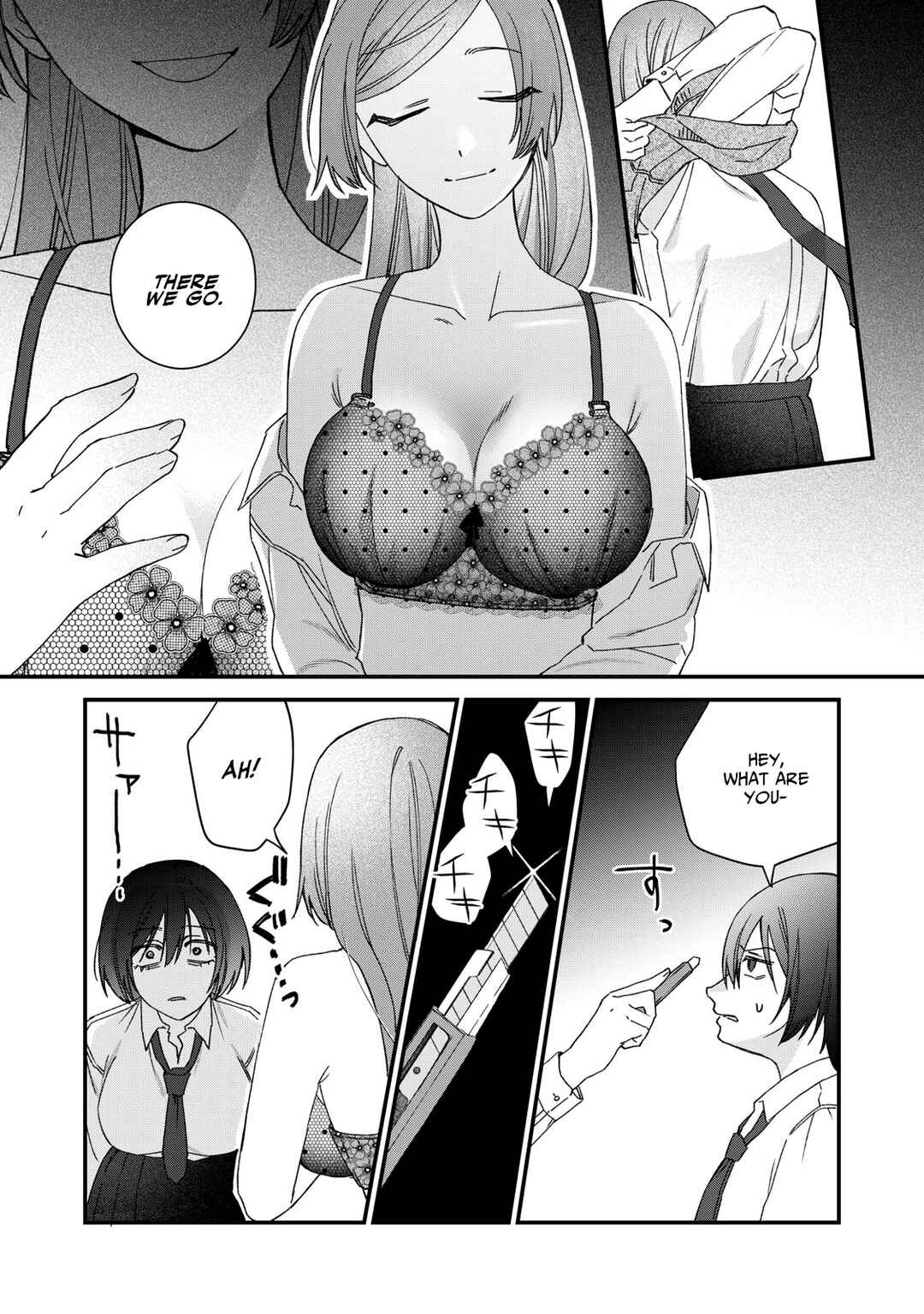 Page 19 Chapter 5 Hitokuchi Choudai