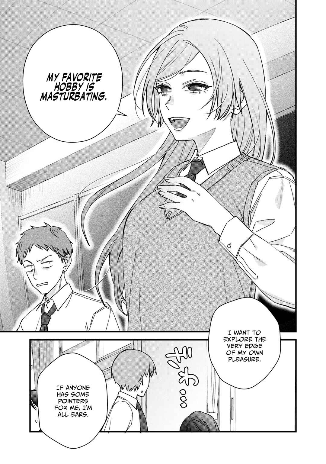 Page 3 Chapter 5 Hitokuchi Choudai