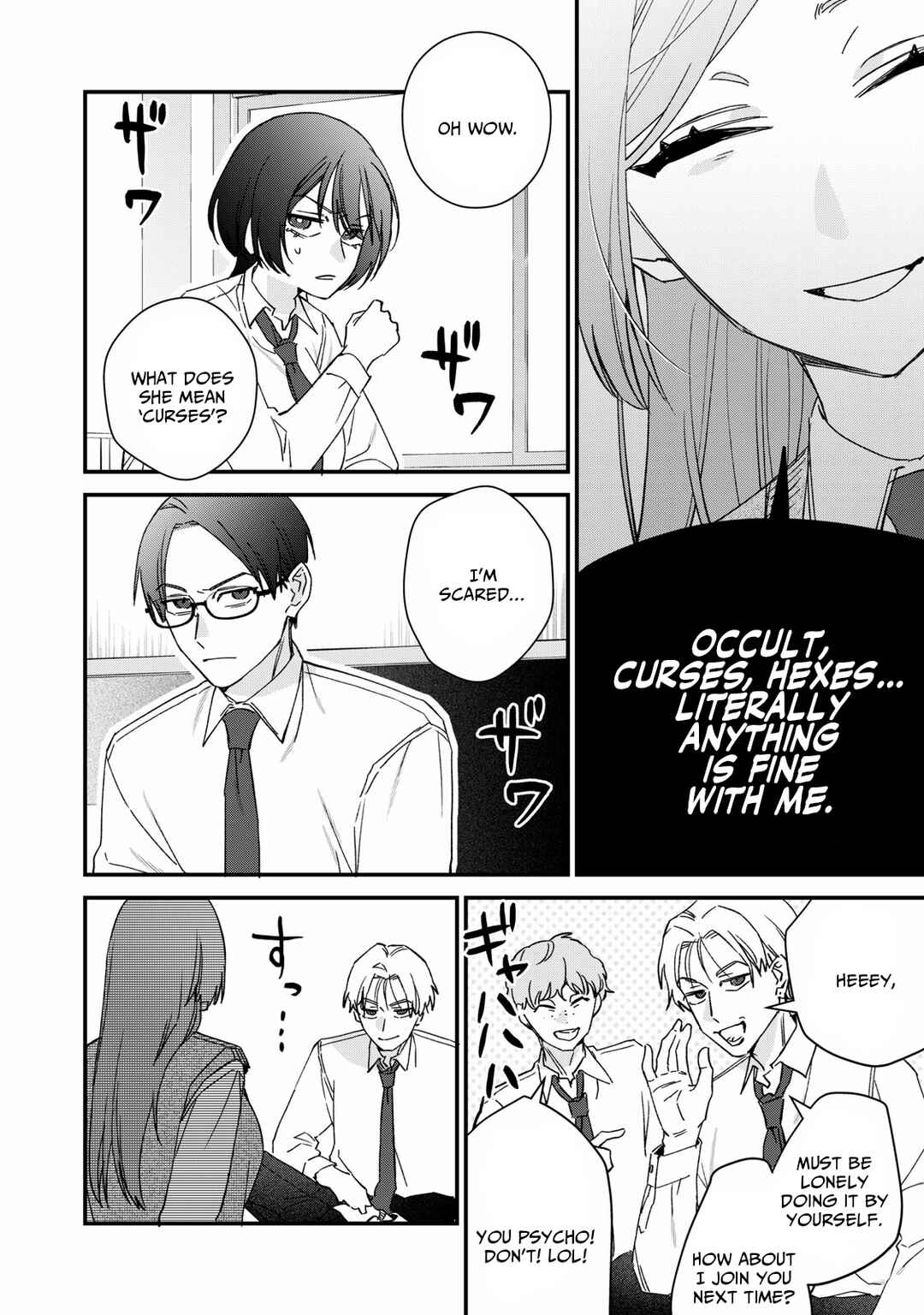 Page 4 Chapter 5 Hitokuchi Choudai