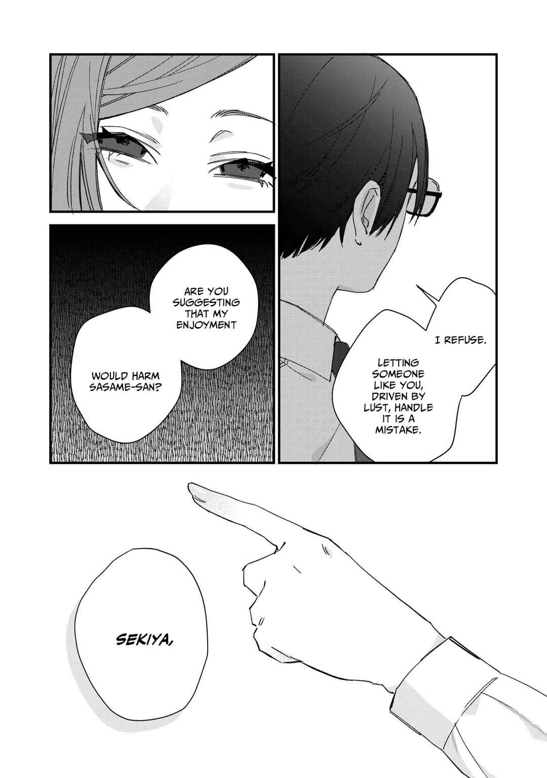 Page 16 Chapter 6 Hitokuchi Choudai