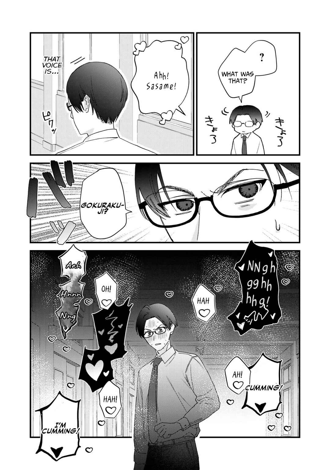 Page 3 Chapter 6 Hitokuchi Choudai