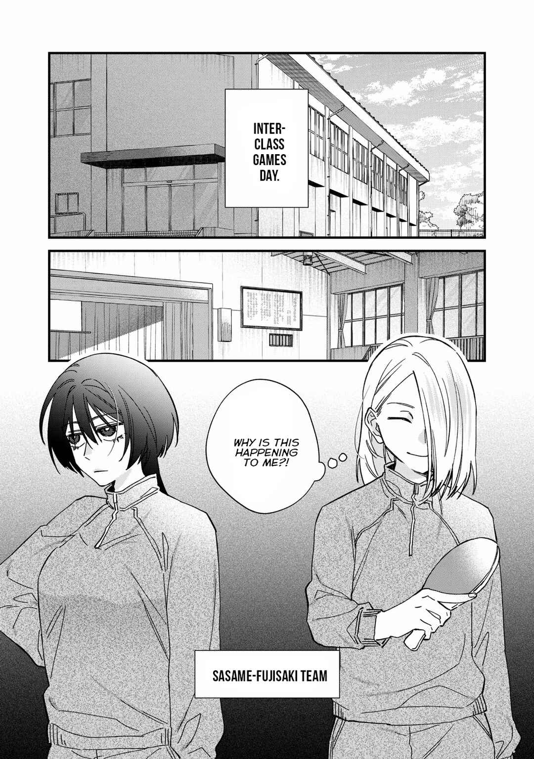 Page 1 Chapter 4 Hitokuchi Choudai