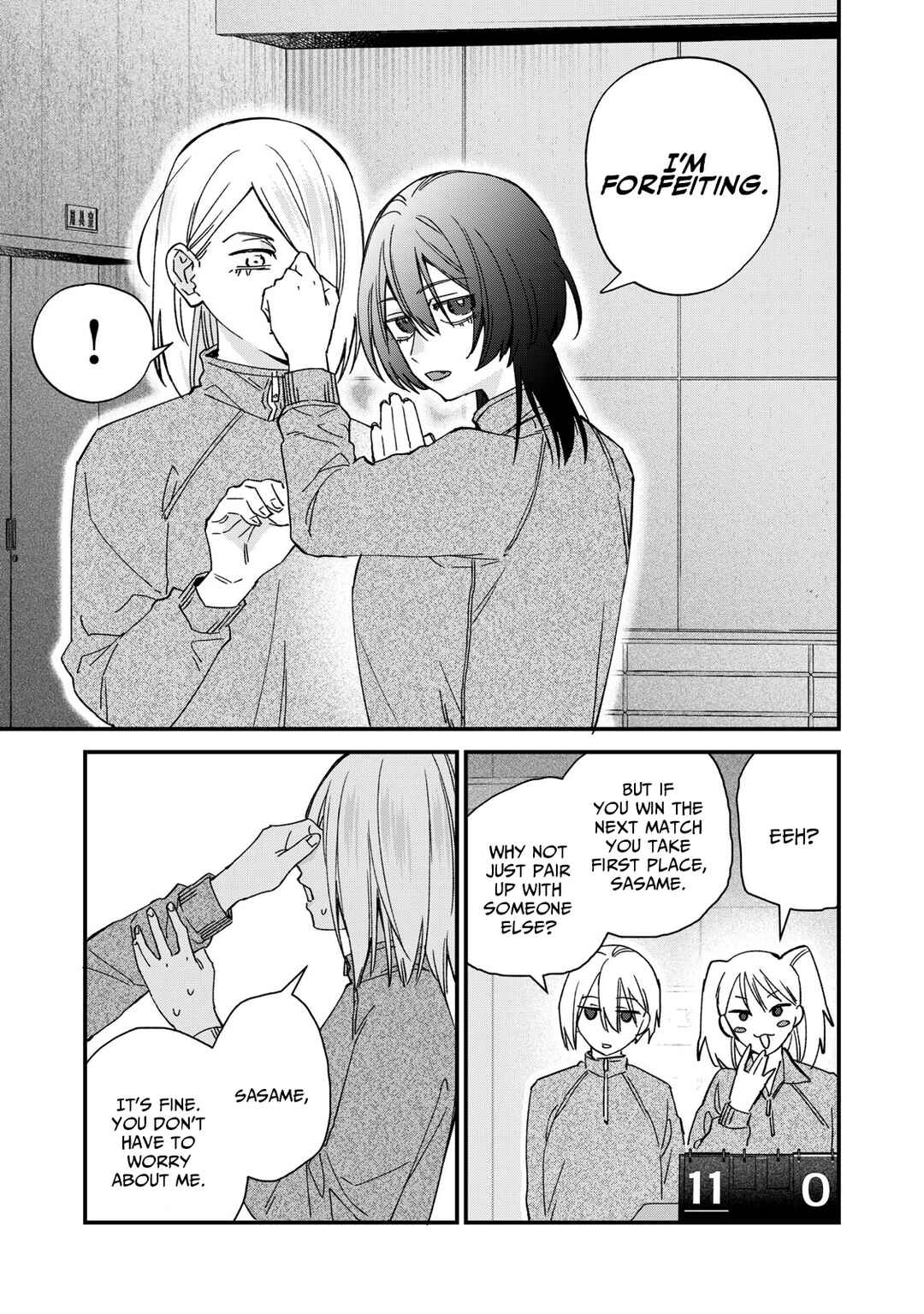 Page 13 Chapter 4 Hitokuchi Choudai