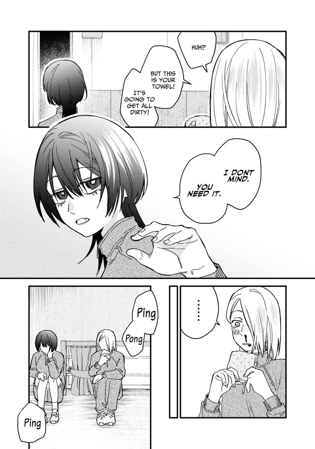 Page 15 Chapter 4 Hitokuchi Choudai