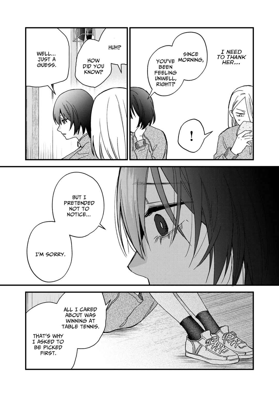 Page 16 Chapter 4 Hitokuchi Choudai