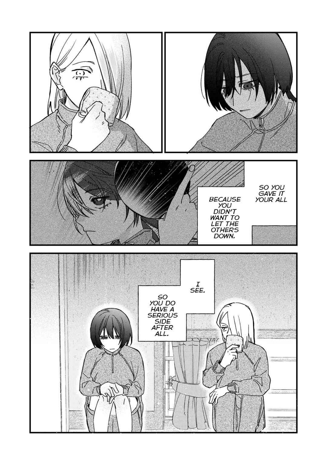 Page 17 Chapter 4 Hitokuchi Choudai