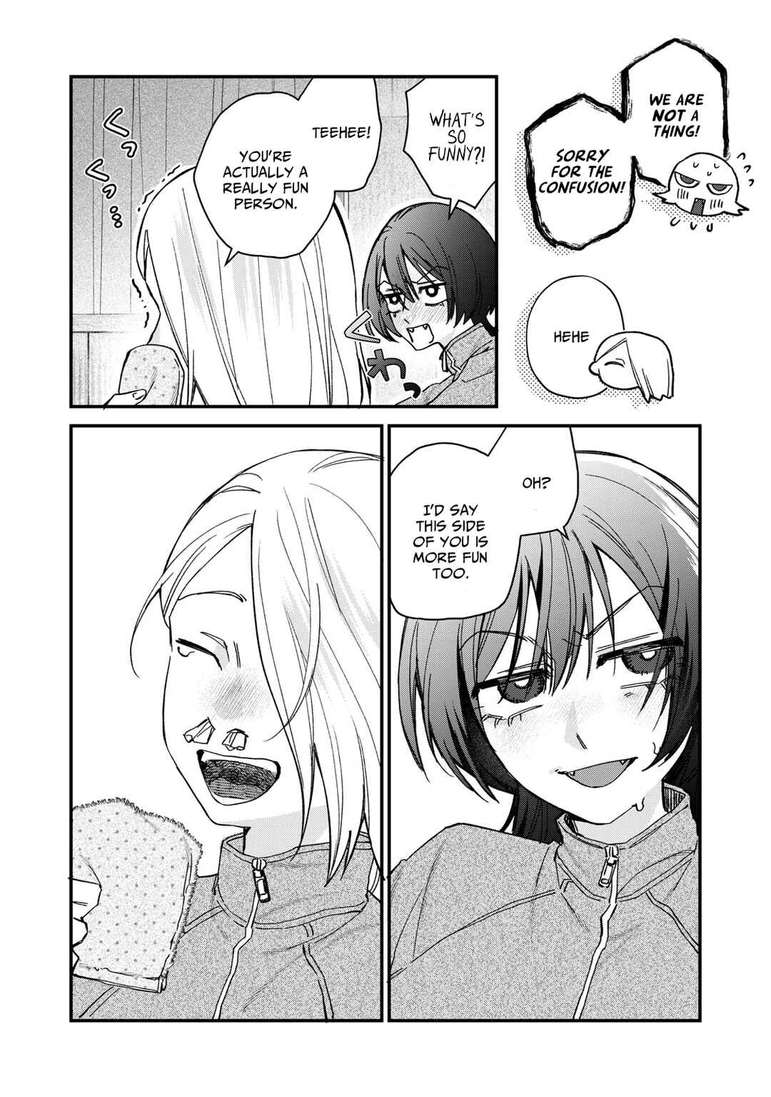 Page 20 Chapter 4 Hitokuchi Choudai