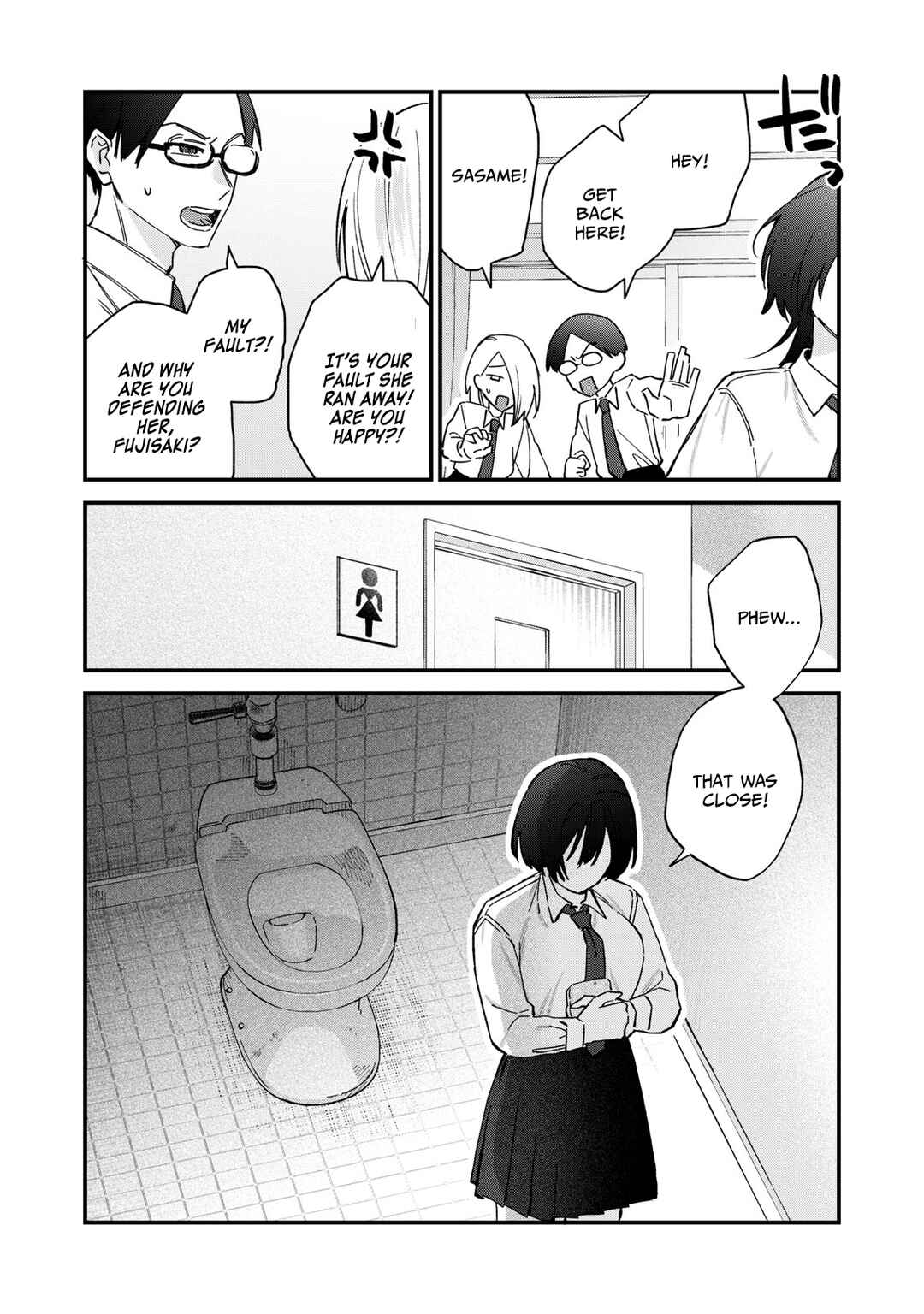 Page 24 Chapter 4 Hitokuchi Choudai