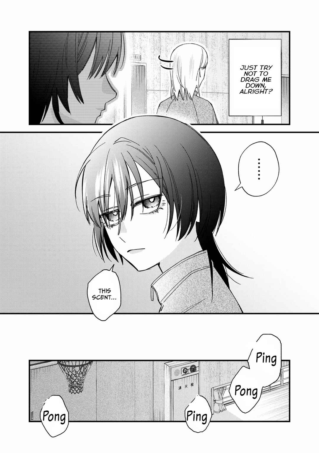 Page 3 Chapter 4 Hitokuchi Choudai