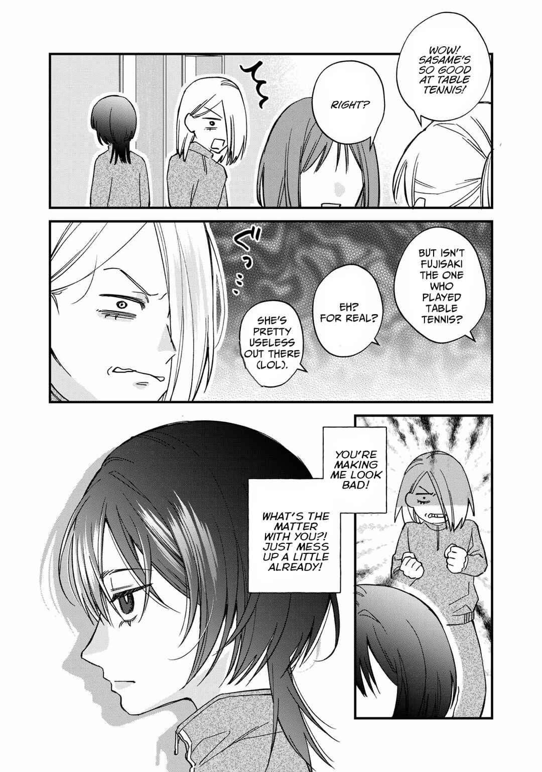 Page 6 Chapter 4 Hitokuchi Choudai
