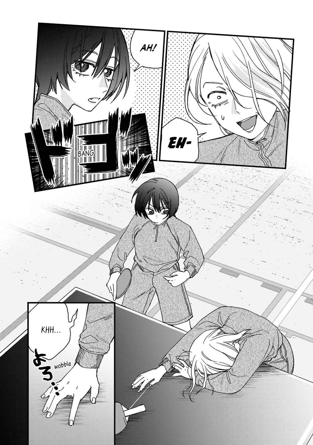 Page 8 Chapter 4 Hitokuchi Choudai