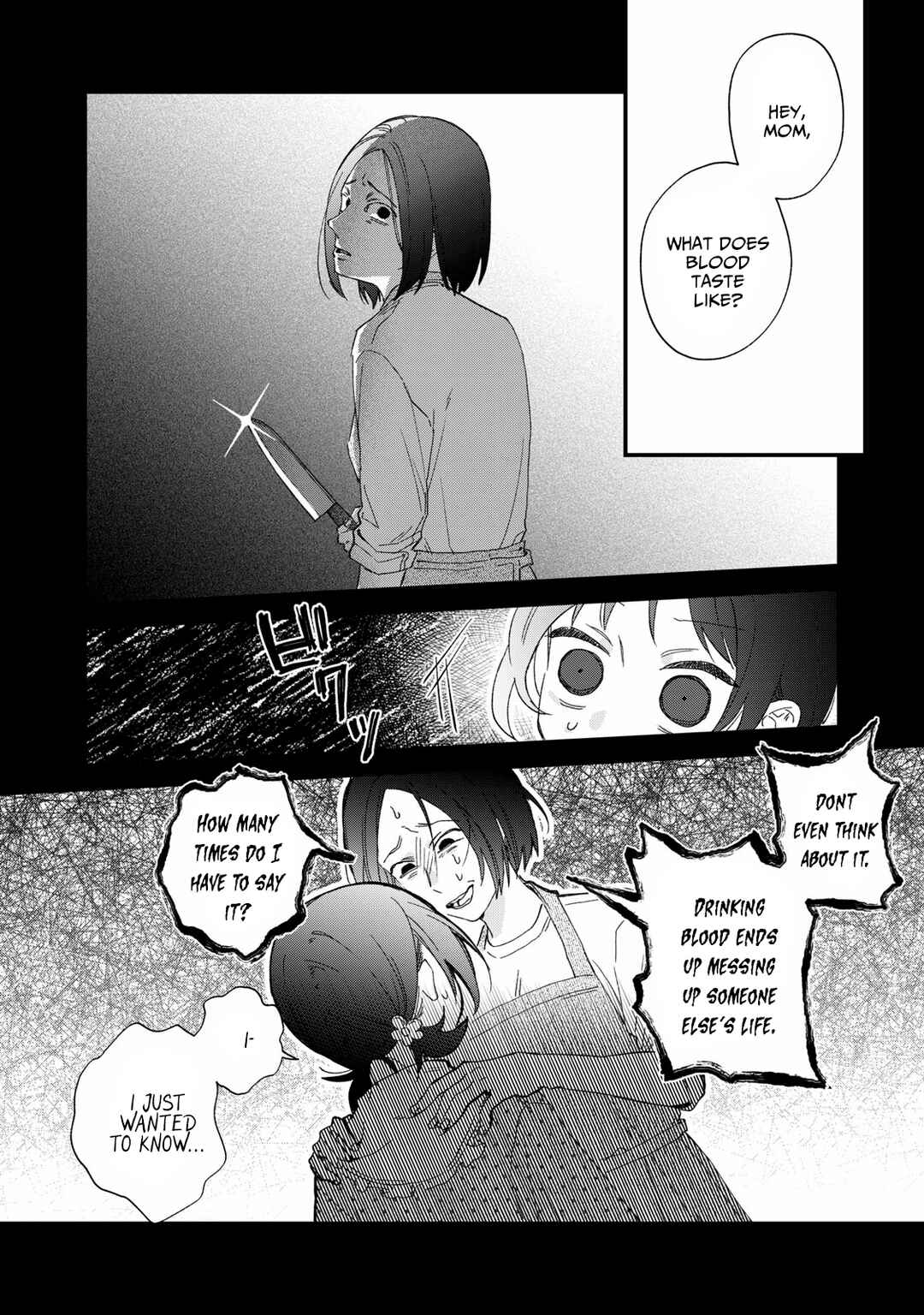 Page 18 Chapter 1 Hitokuchi Choudai