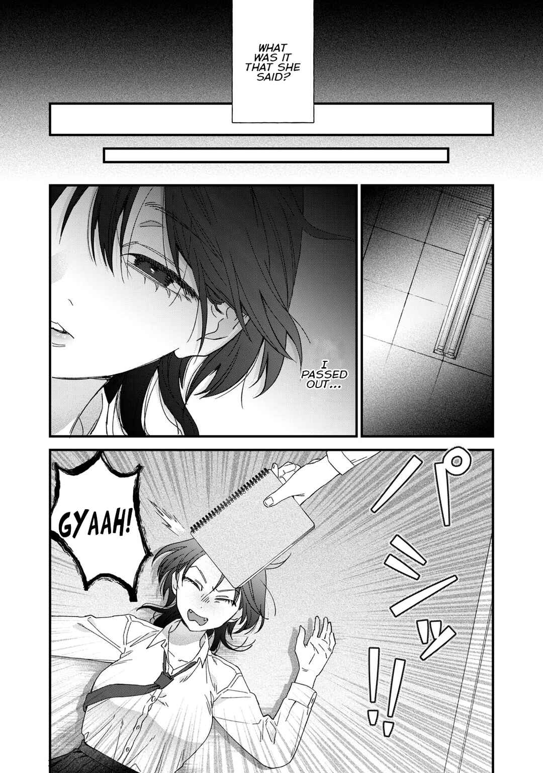 Page 21 Chapter 1 Hitokuchi Choudai